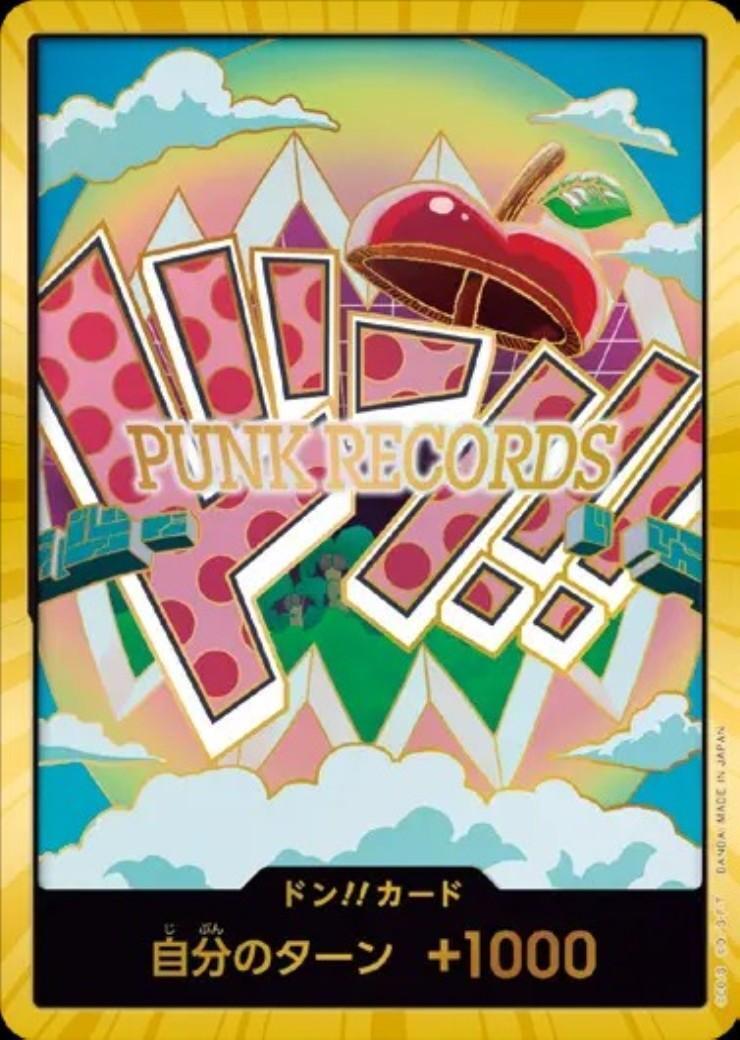 DON!! Card Special OPDONSP — Vegapunk