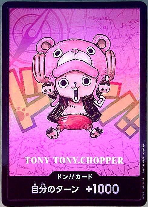 DON!! Card Special OPDON — TONY TONY.CHOPPER