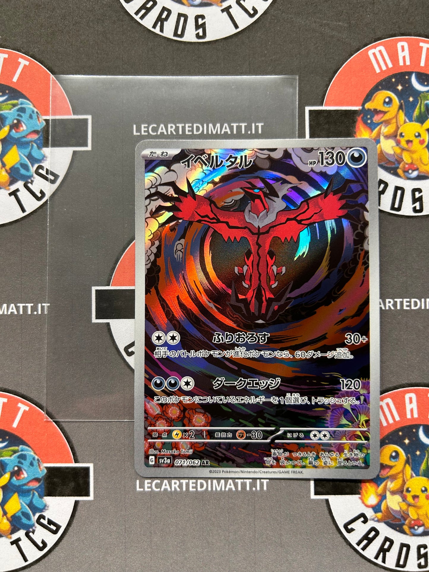 Yveltal 071/062