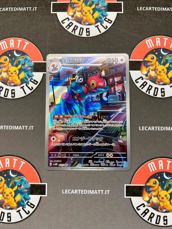 Porygon-Z 077/066 AR