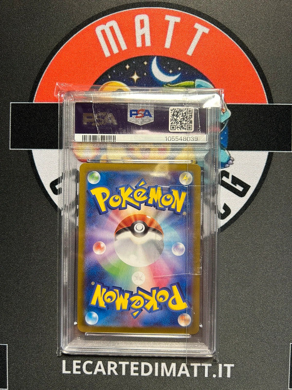 Reshiram di N 109/100 PSA10