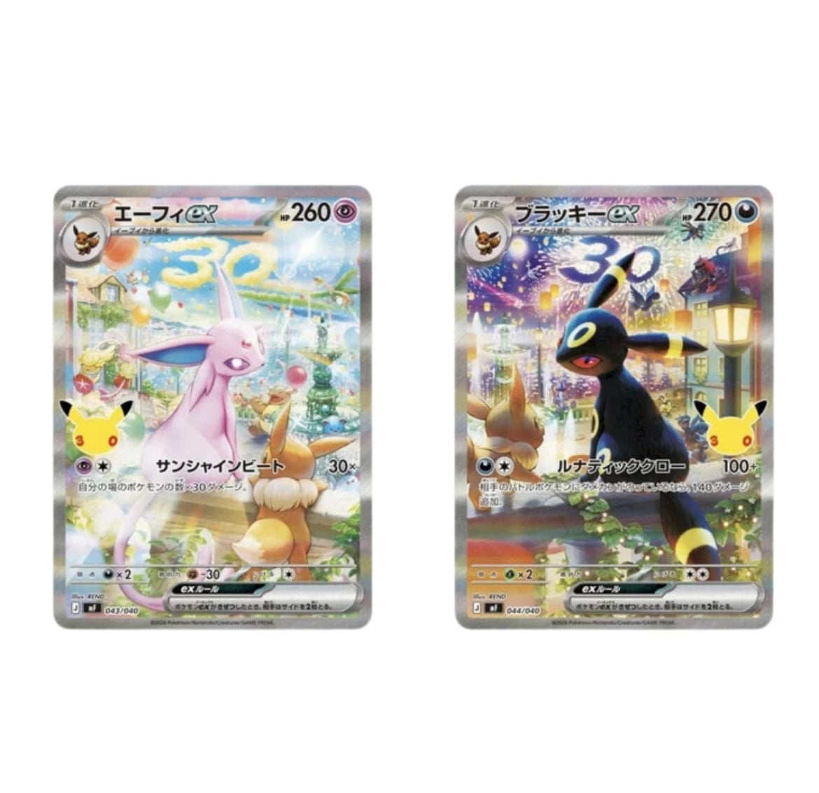 Pokémon Card Game 30th Anniversary Premium Deck Set Espeon & Umbreon (JAP)