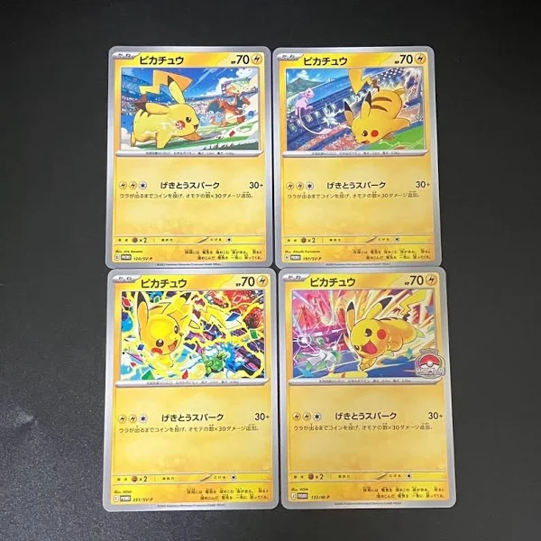 Set Pikachu Gym + Mondiali