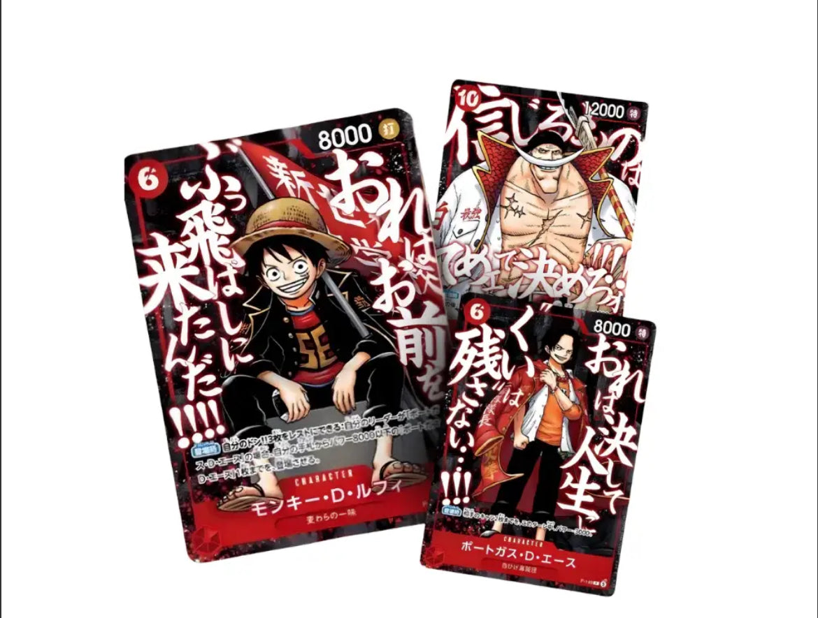Saikyo Jump May 2026 - 3 Carte Promozionali Luffy Ace Edward Newgate