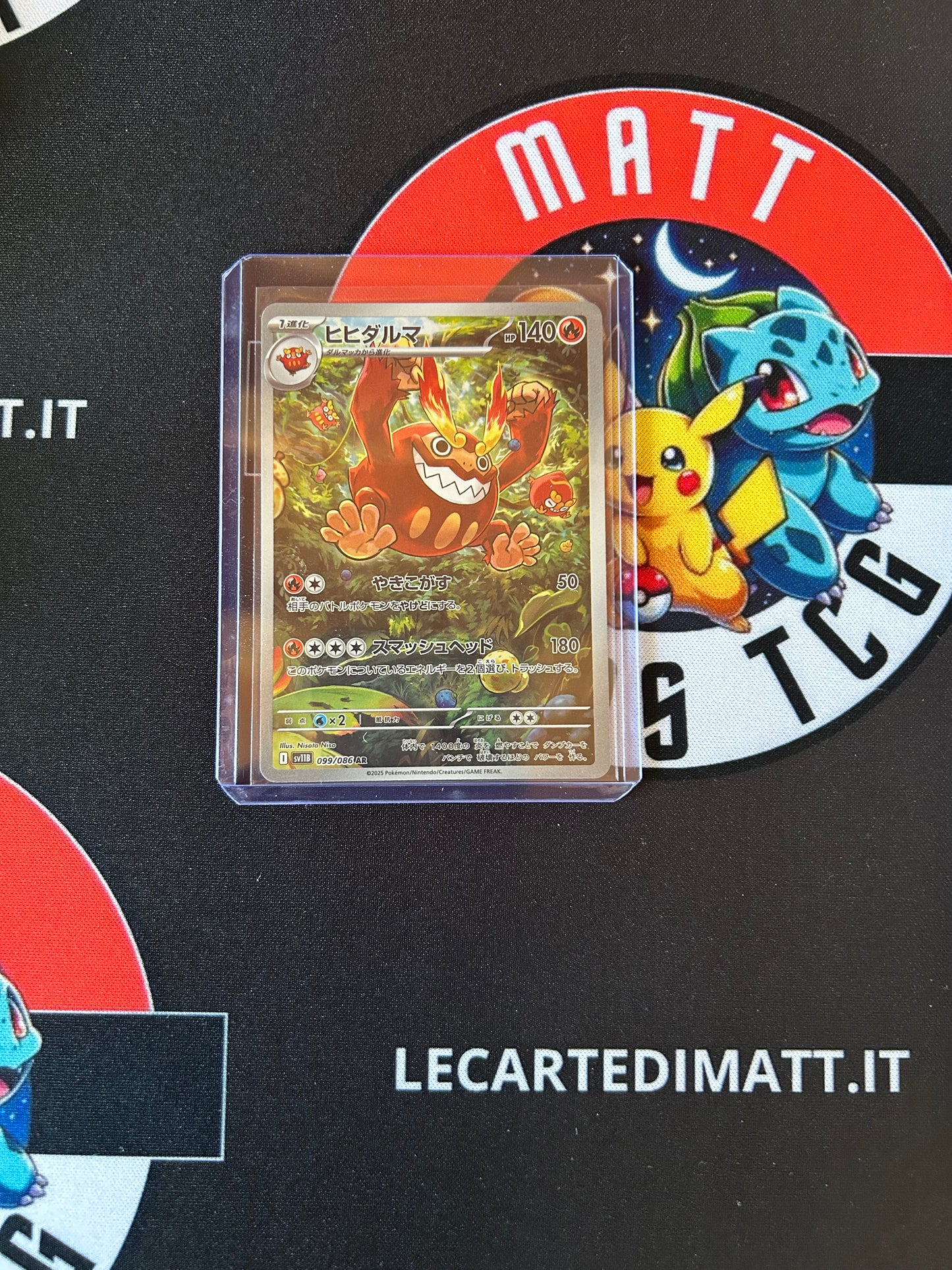 Darmanitan 099/086 AR