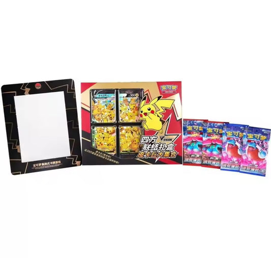 Collezione Pikachu V Union Cinese