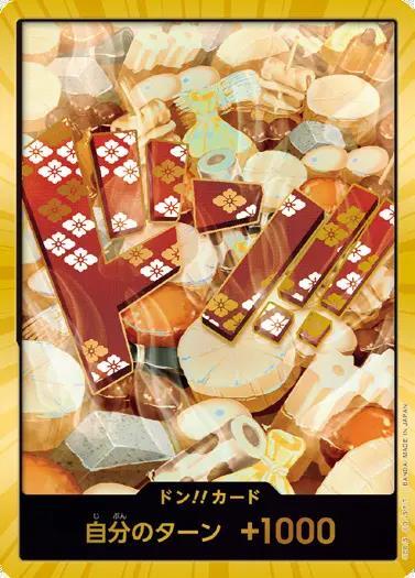 DON!! Card Super Parallel OPDONSP — Kozuki Oden