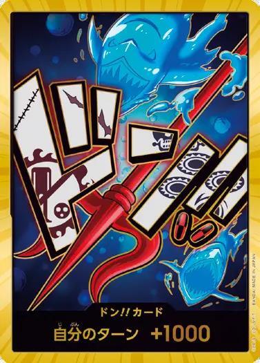 DON!! Card Super Parallel OPDONSP — Hody Jones