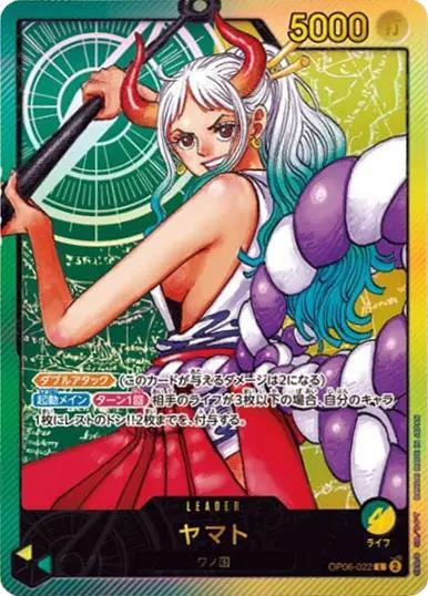 Yamato Promo OP06-022