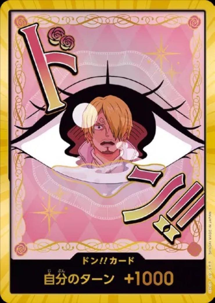 DON!! Card Special OPDONSP — Charlotte Pudding