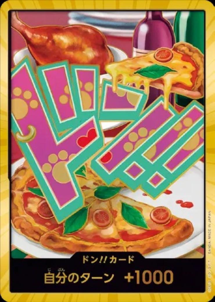 DON!! Card Special OPDONSP — Jewelry Bonney