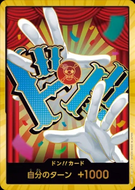 DON!! Card Special OPDONSP — Buggy