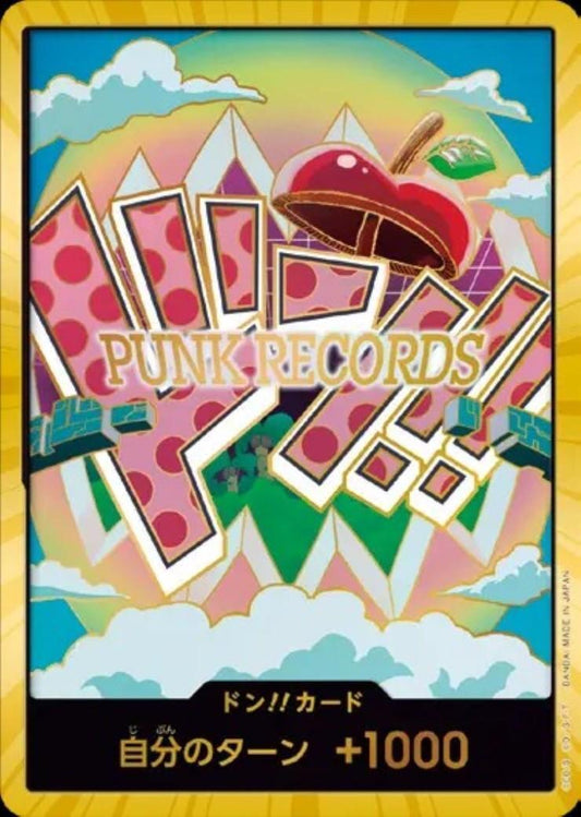 DON!! Card Special OPDONSP — Vegapunk