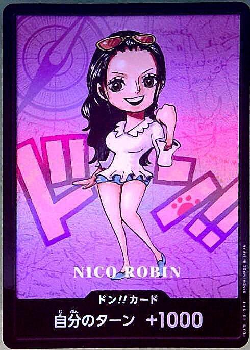 DON!! Card Special OPDON — NICO ROBIN