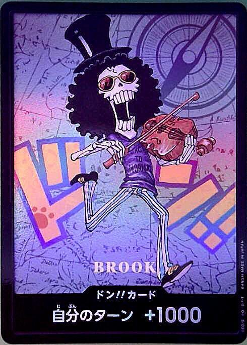 DON!! Card — Brook Special OPDON