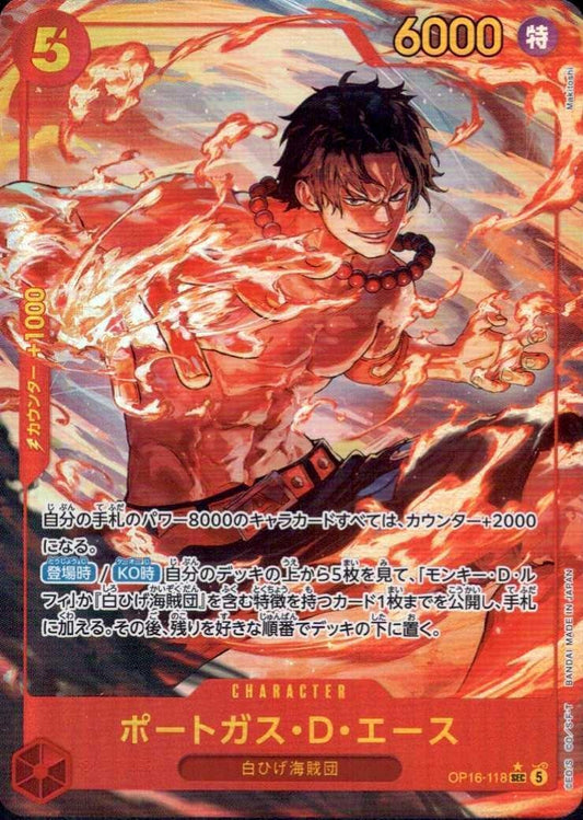 Portgas D. Ace SEC Parallel OP16-118