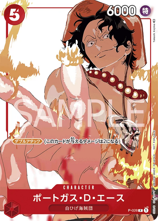Portgas D. Ace P-028
