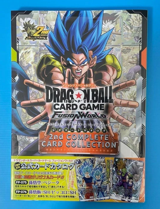 Dragonball Fusion World 2nd complete card collection [prevendita]