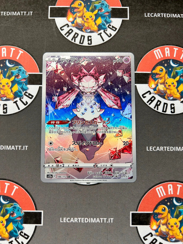 Diancie 186/172 AR