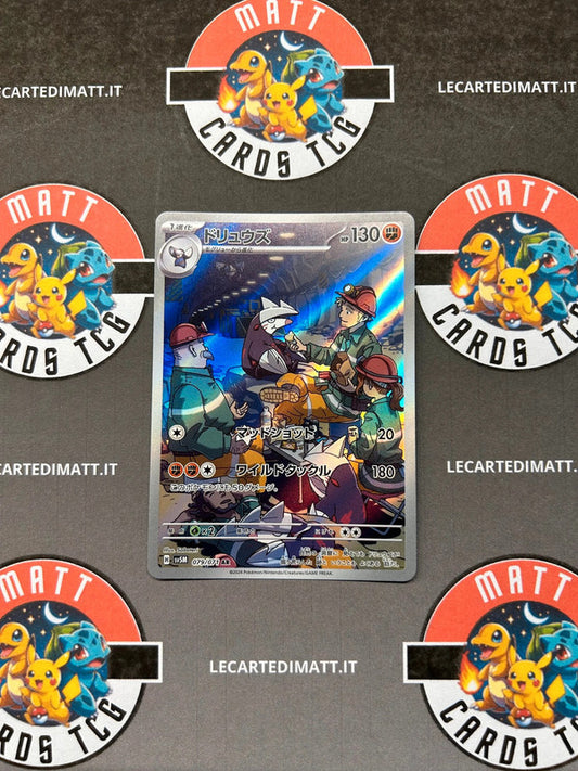 Excadrill 079/071 AR