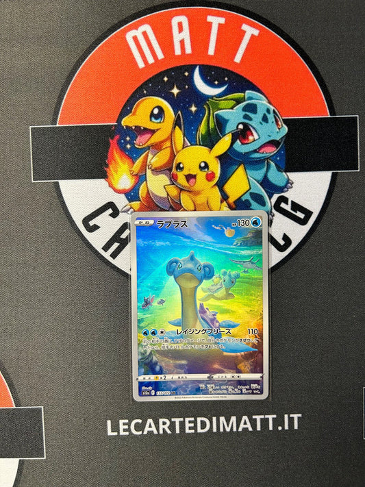 Lapras 177/172 AR