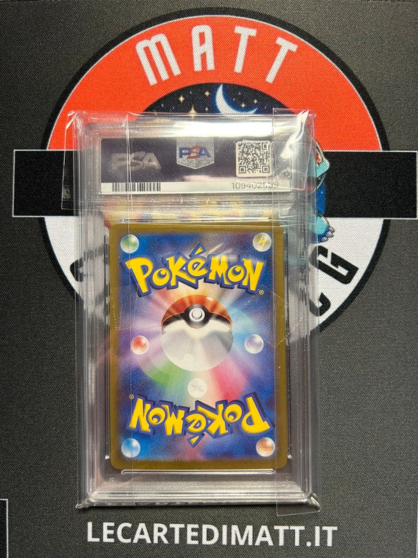 Palafin ex 207/187 SAR PSA10