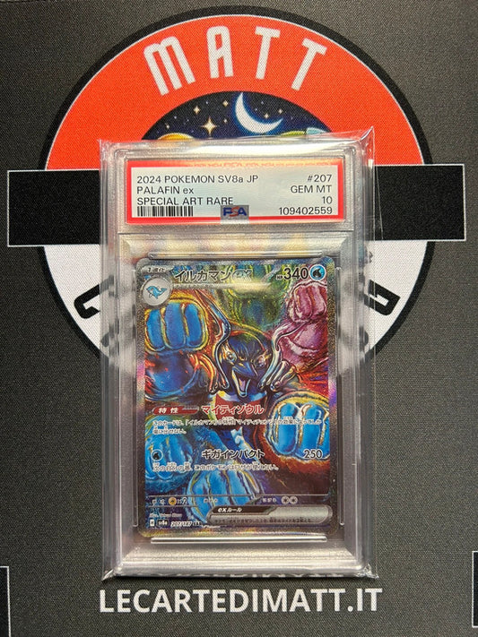 Palafin ex 207/187 SAR PSA10