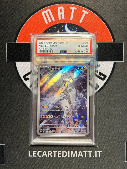Reshiram di N 109/100 PSA10