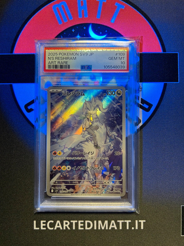 Reshiram di N 109/100 PSA10