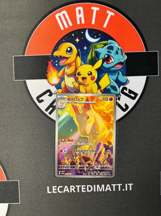 Rapidash 069/063 AR