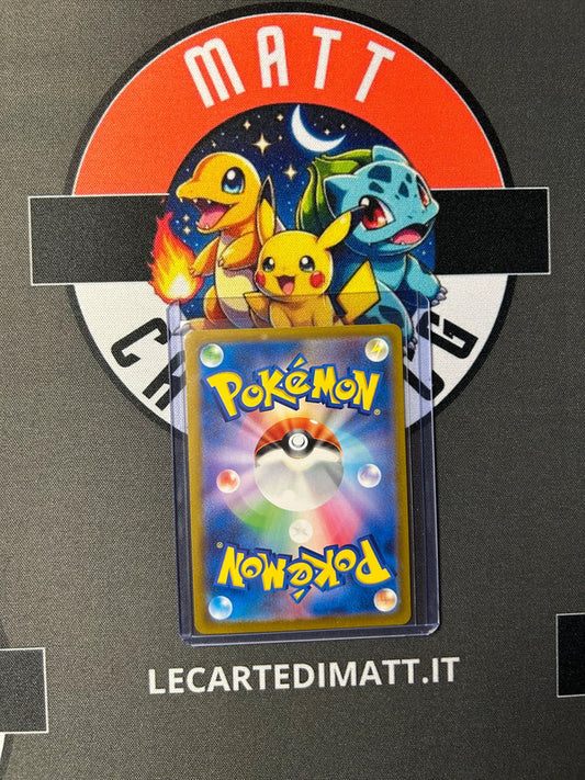 Tyranitar 079/071 AR