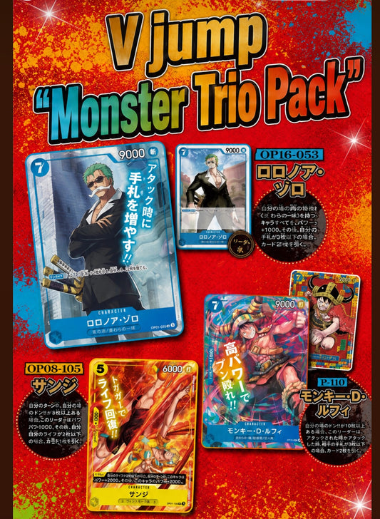 Trio V Jump Luffy Zoro Sanji