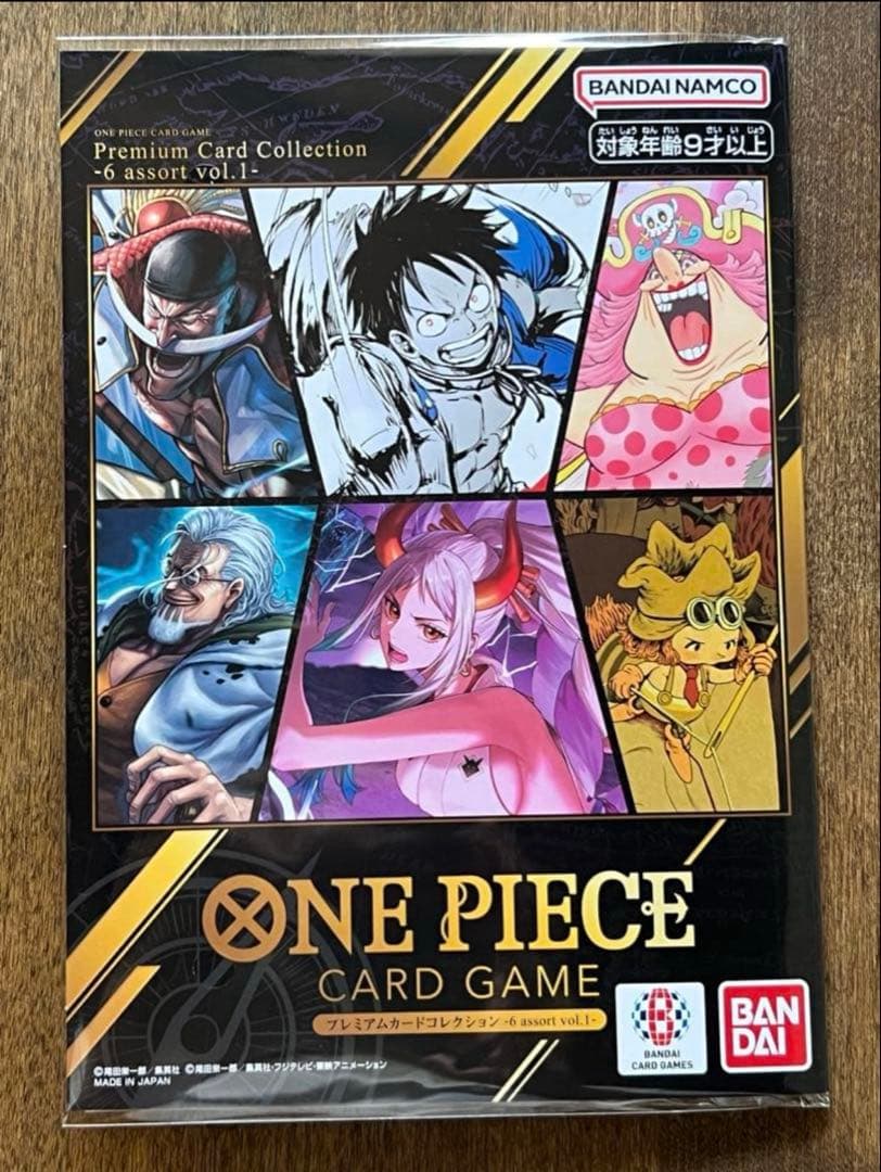 [pre-ordine] One Piece Premium card collection vol 6