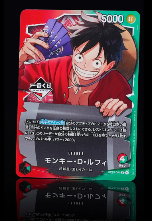 Monkey D. Luffy L Special Promo One Piece OP13-001 [Preordine]