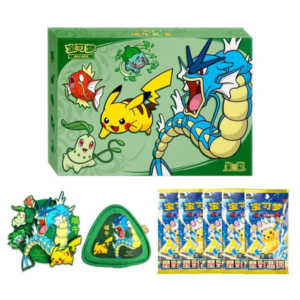 Pokemon - Dragon Boat Festival Collectors Gift Box 2026 [Chinese]