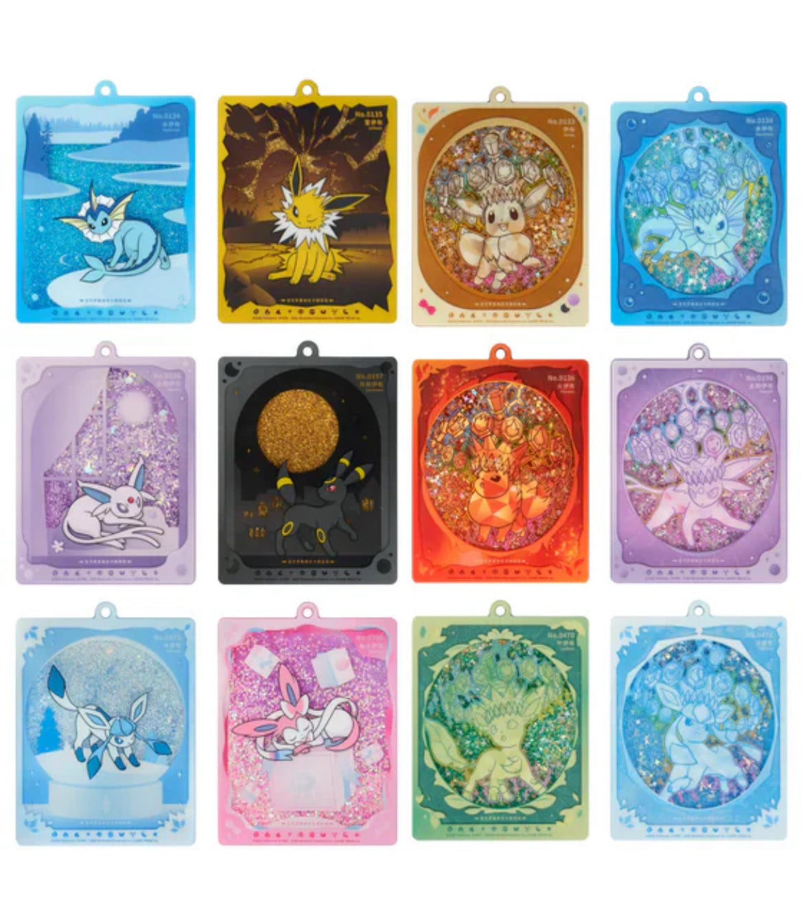 Pokemon TCG: Chinese - Terastal Gathering (CSV9.5) [Keychain Gift Box]