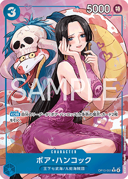 Boa Hancock OP13-051
