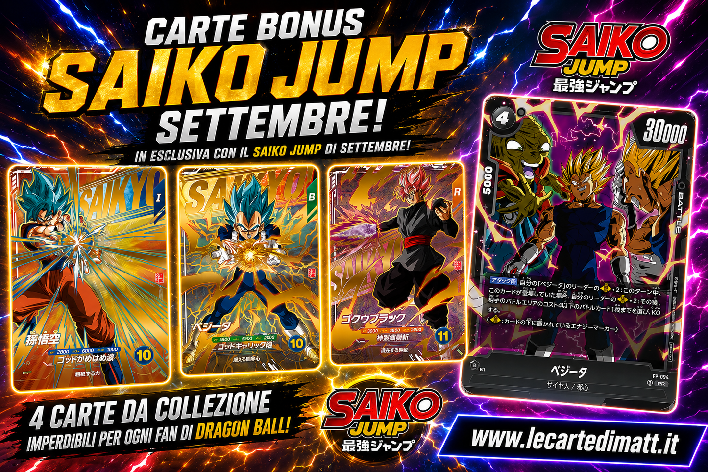Bonus di settembre di Saikyo Jump: Dragon Ball Super Divers Son Goku, Vegeta, Goku Black e Vegeta FP-094