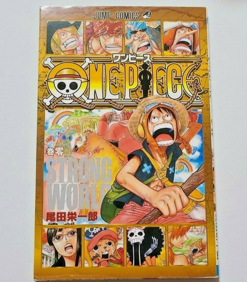 One Piece Film Strong World Vol. 0 Manga Volume – Cinema Exclusive