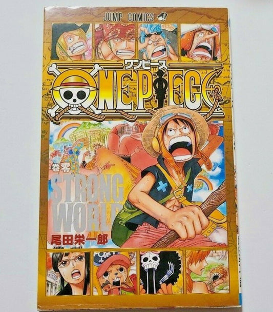 One Piece Film Strong World Vol. 0 Manga Volume – Cinema Exclusive