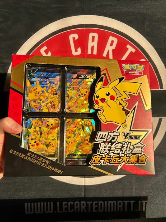 Collezione Pikachu V Union Cinese