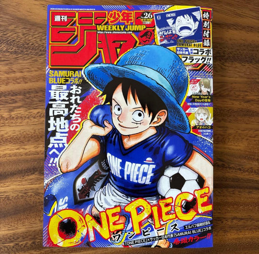 PREORDINE - Weekly Shonen Jump 26 2026 - One Piece X samurai Blue Cover (JP) - Magazine Giapponese