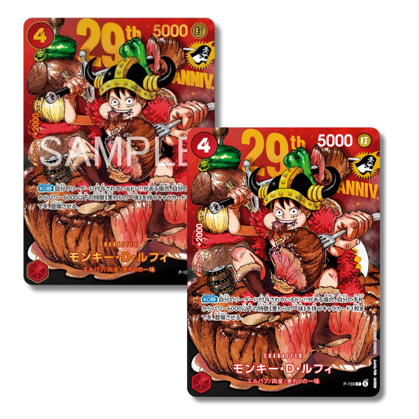 [PRE-ORDER] ONE PIECE 29th Anniversary Card P-159 – Standard, Deluxe & Weekly