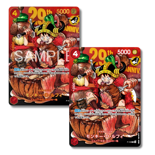 [PRE-ORDER] ONE PIECE 29th Anniversary Card P-159 – Standard, Deluxe & Weekly