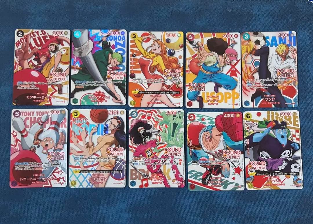 Carte promozionali One Piece Round1 - Set completo