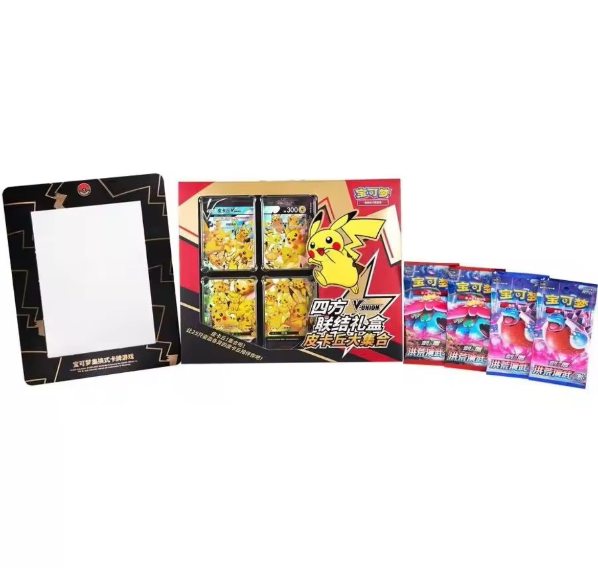 Collezione Pikachu V Union Cinese
