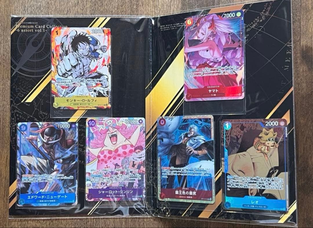 [pre-ordine] One Piece Premium card collection vol 6