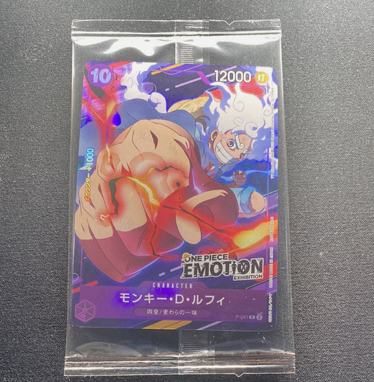 [Pre-ordine] One Piece Card Game Monkey D. Luffy Gear 5 Promo P-041