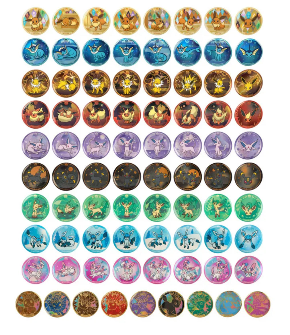 Pokemon TCG: Chinese - Terastal Gathering (CSV9.5) [Badge Box]