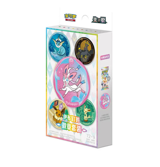 Pokemon TCG: Chinese - Terastal Gathering (CSV9.5) [Badge Box]